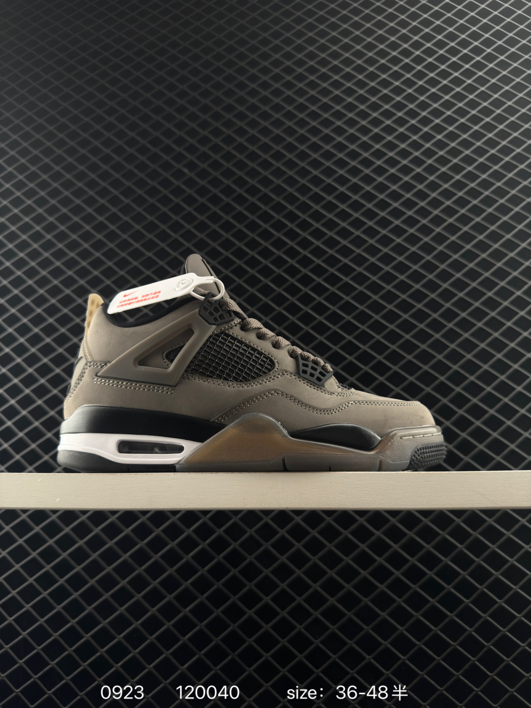 Air Jordan 4 Retro ”Cave Stone“ Air Jordan 4 Retro ”Cave Stone“